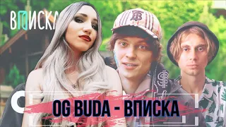 OG BUDA ВПИСКА | РЕАКЦИЯ ВАМПИРА