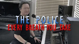 Every Breath You Take - The Police cover by Frank Hsu