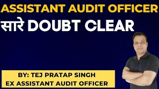 Everything About Assistant Audit Officer | Tej Pratap Singh| Fullscore