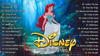 Disney Songs Lyrics Collection 💗👸🏻 Disney Best Hits 🪄  Disney Music Playlist 🌹 Disney Songs Live