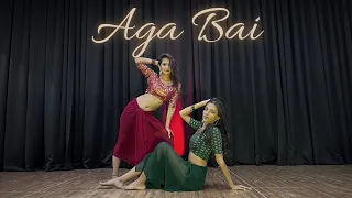 Aga Bai Aiyyaa | Dance Cover | ft. ​Mayuri Sharma