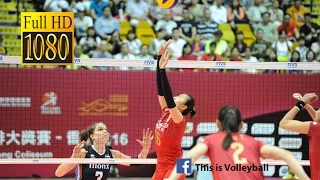 China vs Netherlands | 7 July 2016 | Final Round | 2016 FIVB Volleyball World Grand Prix