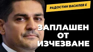 ПП ненавиждат българския народ! Радостин Василев за един SMS от Лена и други политически тайни