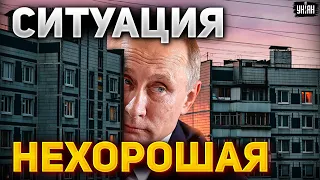 Путин отказался от Белгорода? Ситуация вышла из-под контроля, все посыпалось - Березовец