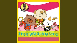 Happy Birthday Song (Interactive Version)