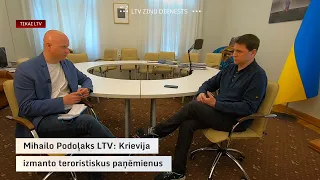 Podoļaks LTV: Krievija izmanto teroristiskus paņēmienus (saruna oriģinālvalodā ar subtitriem)