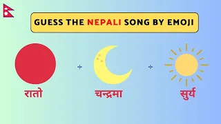 Guess the Nepali Song by Emoji Challenge | ITS Quiz Show | Part 8