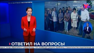 «Прямая линия» с президентом РФ Владимиром Путиным в этом году длилась 3 часа 40 минут