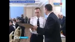 Вести-Хабаровск. Награждение инспекторов ГИБДД