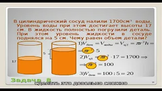 Номофобия — зависимость от мобильного телефона, боязнь остаться без телефона: причины, симптомы. З.