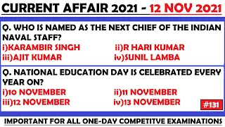 12 Nov 2021 Current Affairs Questions | India & World Current Affairs | Current Affairs 2021 Nov |