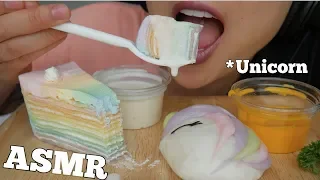 ASMR Unicorn CREPE CAKE + BUN (SOFT STICK EATING SOUNDS) NO TALKING | SAS-ASMR