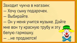 🤡На приёме У Врача...Большой Сборник Весёлых Анекдотов, Для Супер Настроения!