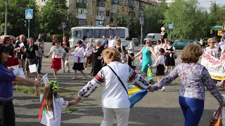 День вышиванки 2018_1