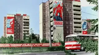 Чернобыль 1986