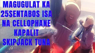 Best Subid Lures | How to Catch SkipJack Tuna using " Cellophane"