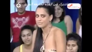 نكت لبنانية جريئة   نكت لبنانيه سافله   ممنوع من العرض