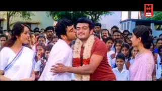 Villain Climax Scene | Tamil Movies Action Movie | Ajith Kumar, Meena #tamil_movie_scenes