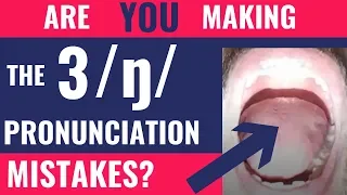 These 3 ‘ng' Pronunciation Mistakes Make You Sound Foreign (ŋ sound)