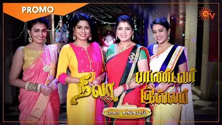 Pandavar Illam & Nila - Promo | 11 Nov 2020 | Sun TV Serial | Tamil Serial