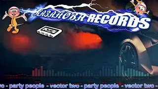 Казанова RECORDS CLUB MUSIC