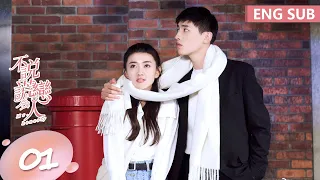 ENG SUB [Mr. Honesty] EP01 | Starring: Liang Jie, Xin Yun Lai | Tencent Video-ROMANCE