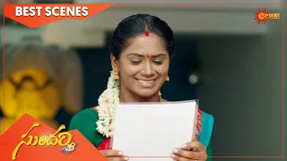 Sundari - Best Scenes | 08 Oct 2021 | Telugu Serial | Gemini TV