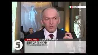 Віктор Пінчук отримав премію "Людина епохи Відродження 2014"