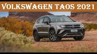 Новый Фольксваген Таос (Volkswagen Taos) для российского  рынка: Обзор, подробности, комплектации