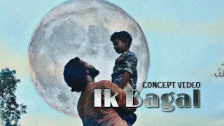 Ik Bagal - Piyush Mishra | Gangs Of Wasseypur | Manoj Bajpai | Concept Video by Purnendu Das.