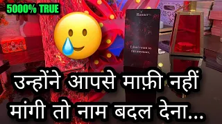 🖤❤ DEEP EMOTIONS- UNKI CURRENT TRUE FEELINGS- HIS CURRENT FEELINGS CANDLE WAX HINDI TAROT READING