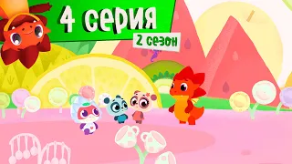 Дракоша Тоша | Сезон 2. Серия 4 | Яшин сон | Мультфильмы для детей