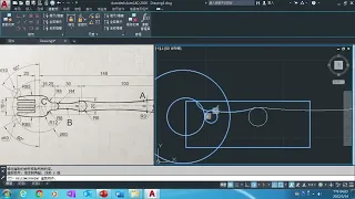 TQC AutoCAD 2D 104