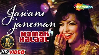 Jawani Janeman Haseen Dilruba | Namak Halal (1982) | Amitabh Bachchan | Parveen Babi | Asha Bhosle