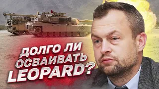 🧐 Украинские военные УЖЕ осваивают "Леопарды"! | Михаил Самусь