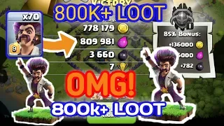 Max Party Wizard Heroic Loot . 7th Anniversary Gift For All Coc Player - Clash of Clans