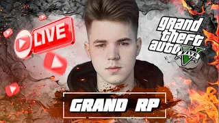 Суета дело семейное | GTA 5 RP - Grand Role Play 1