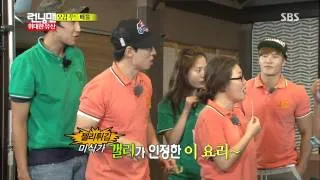 런닝맨(위대한 유산) 20130922 #3(9)