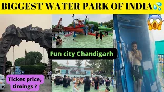 Fun city Chandigarh 💦|| North India’s biggest water park || fun city water park