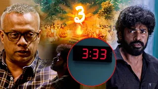 3:33 Telugu Full Movie Part 7 | Latest Telugu Movies | Gautham Menon | Sandy | Reshma Pasupuleti