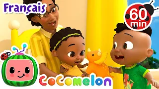 Notre douce maison🏡 | CoComelon - L'Heure de Cody | Chansons pour bébés