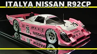 ITALYA NISSAN R92CP / HASEGAWA 1/24 Prototype / Scale Model / Le Mans / Group C / Ccar