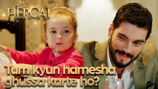 Gül sahiba maiz per josh le ayi hain - Hercai Urdu