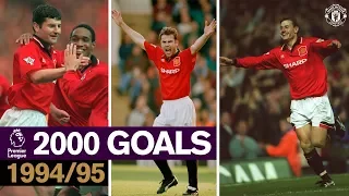 Manchester United 2000 PL Goals | 1994-95 | Giggs, Keane, Cantona