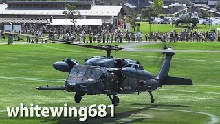 [JASDF Rescue Demo] 航空自衛隊 UH-60J 救難ヘリコプター救助訓練展示 クロスランドおやべ 2014.8.23