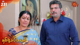 Tamil Selvi - Episode 231 | 17th March 2020 | Sun TV Serial | Tamil Serial