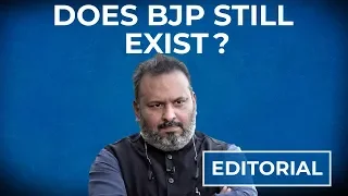 Editorial With Sujit Nair: Does BJP Still Exist? | HW News English