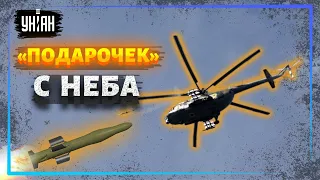 🔥 Украинский Ми-8 «насыпал» ракет по позициям оккупантов