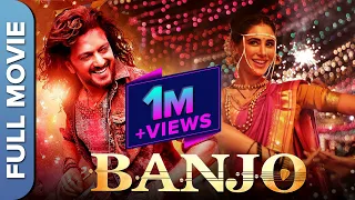 Banjo (बैंजो) Ful Movie | रितेश देशमुख की सुपरहिट हिंदी फिल्म | Riteish Deshmukh | Nargis Fakhri