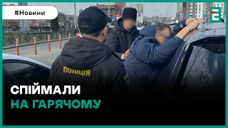 Вимагав 160 тис грн хабаря: директору департаменту ПАТ Укрнафта повідомили про підозру